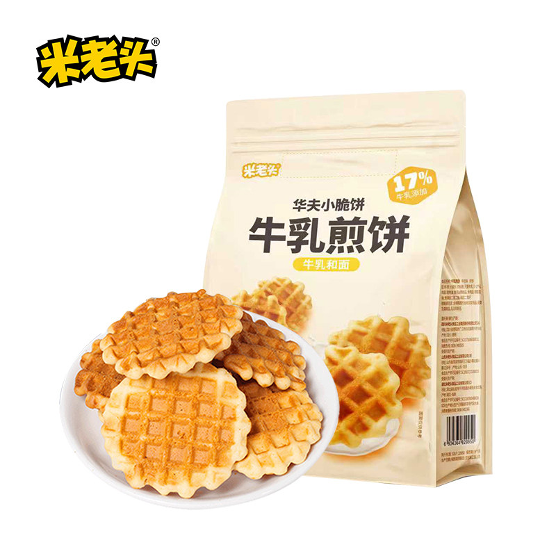 【U先】米老头牛乳煎饼牛奶味蛋黄煎饼84g鸡蛋早餐饼干休闲零食