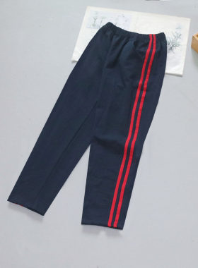 校服裤纯棉中小学生幼儿园深蓝色2红条运动校服长裤子春夏款