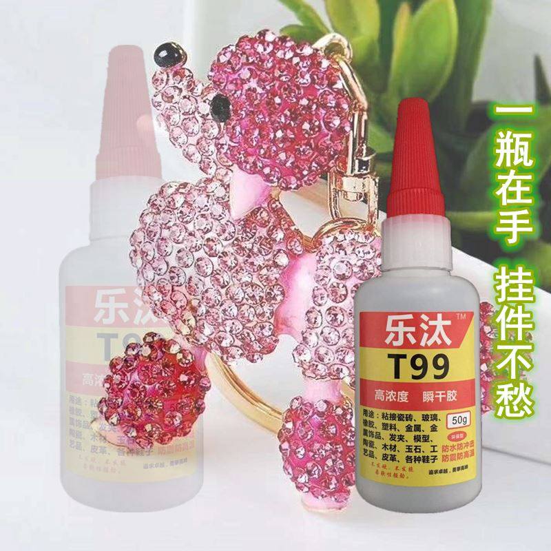 diy手工胶水耳钉胸针发夹