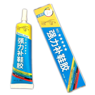 万能透明皮革软性补鞋胶