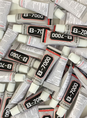 批发3ml小瓶E6000胶水手工Diy装饰工具点钻相框手机壳专用胶b7000
