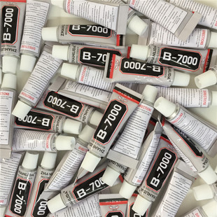 批发3ml小瓶E6000胶水手工Diy装饰工具点钻相框手机壳专用胶b7000
