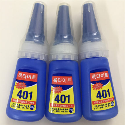 进口粘金属塑料陶瓷木材珠宝强力透明快干修补鞋橡401胶水t8000胶