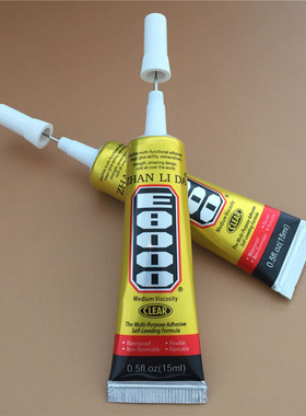 粘力达E8000胶水15ml自带针头金属塑料工艺品饰品手机翘屏万能胶