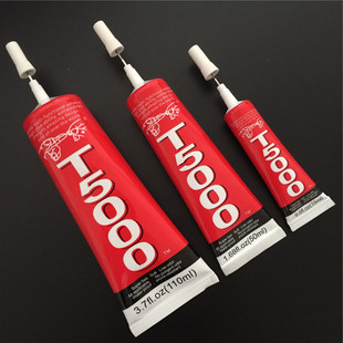 t5000白色万能胶水手机屏幕胶翘屏边框支架胶水钻饰品塑料强B7000