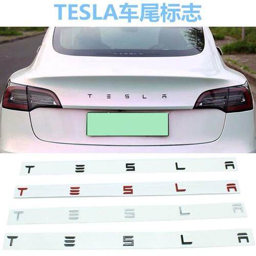适用于特斯拉Model3/Y/X/S英文