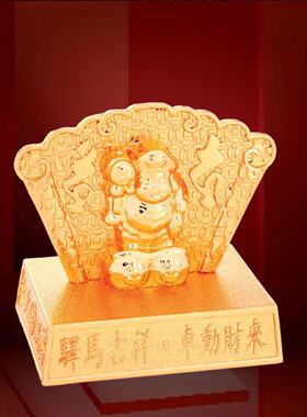 李居明2026马年汽车车挂马头观音吉祥串车挂平安宝车座摆件