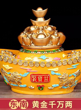 李居明2026马年吉祥物黄金千万两摆件东南方九紫当令财位吉祥摆设