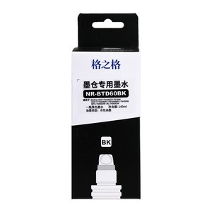 格之格适用兄弟DCP-T220 T226 T420W T425W T426W 710W D60BK墨水