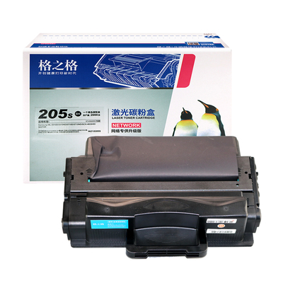 格之格适用三星ML33103710硒鼓