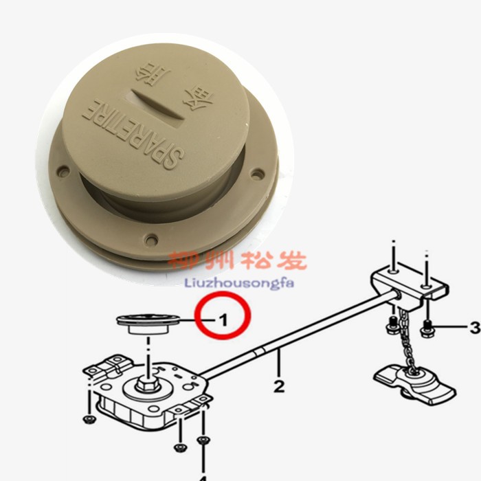 原装宝骏730备胎螺丝盖730备胎架盖子拆装口盖备胎升降器螺丝孔盖