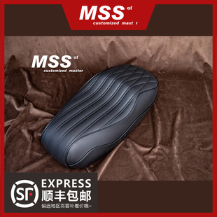 MSS坐垫小牛U+B电动车一体座海绵沙发坐垫座包UB加长加厚减震