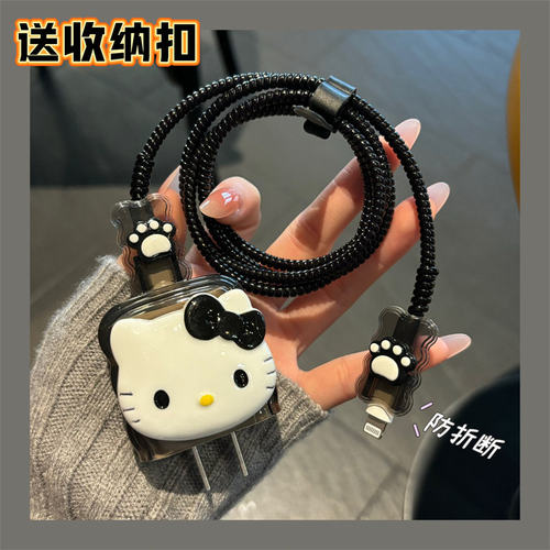 暗黑KT猫苹果16充电线保