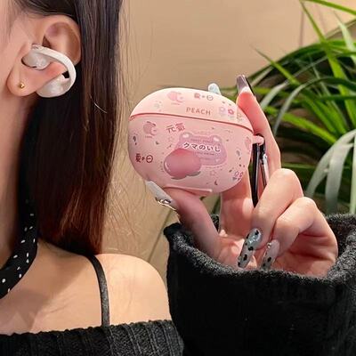 ikfairclip耳夹适用于华为耳机保护壳耳机套保护套