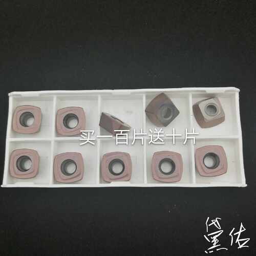 四方开粗刀粒SDMT120512 KC5015大进给