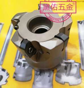 东芝刀盘TXN03R040M16E5装0303刀粒正反用四次