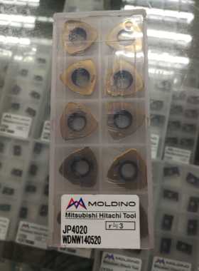 日立高效开粗快进给铣刀粒WDNW140520 JP4020