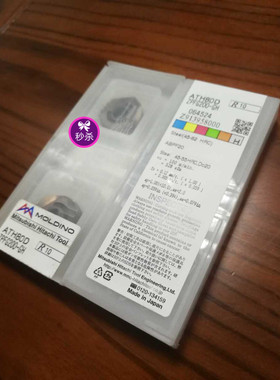 日立精铣刀粒R10/ZPFG200-GH ATH80D