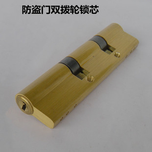 包邮索福门千秋门龙秋龙阳防盗门锁芯双排弹子双拨轮双拨叉锁芯
