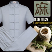 Mùa xuân và mùa thu mới dài tay Tang phù hợp với nam áo sơ mi trung niên linen trang phục dân tộc nam Trung Quốc đáy áo sơ mi cha