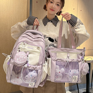 2025新款高颜值痛包初中生书包女小学生ins风高中生大学生大容量