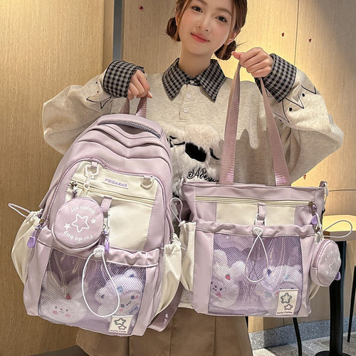 2025新款高颜值痛包初中生书包女小学生ins风高中生大学生大容量
