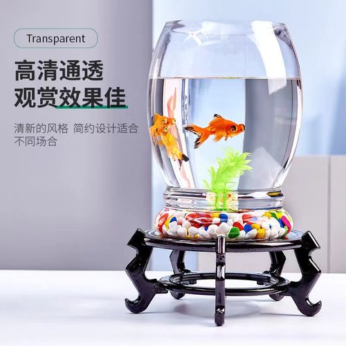 圆形金鱼缸迷你小型造景水族箱