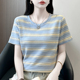 t恤女2025新款 夏季 正肩宽松显瘦圆领高端半袖 全棉条纹短袖 体恤衫