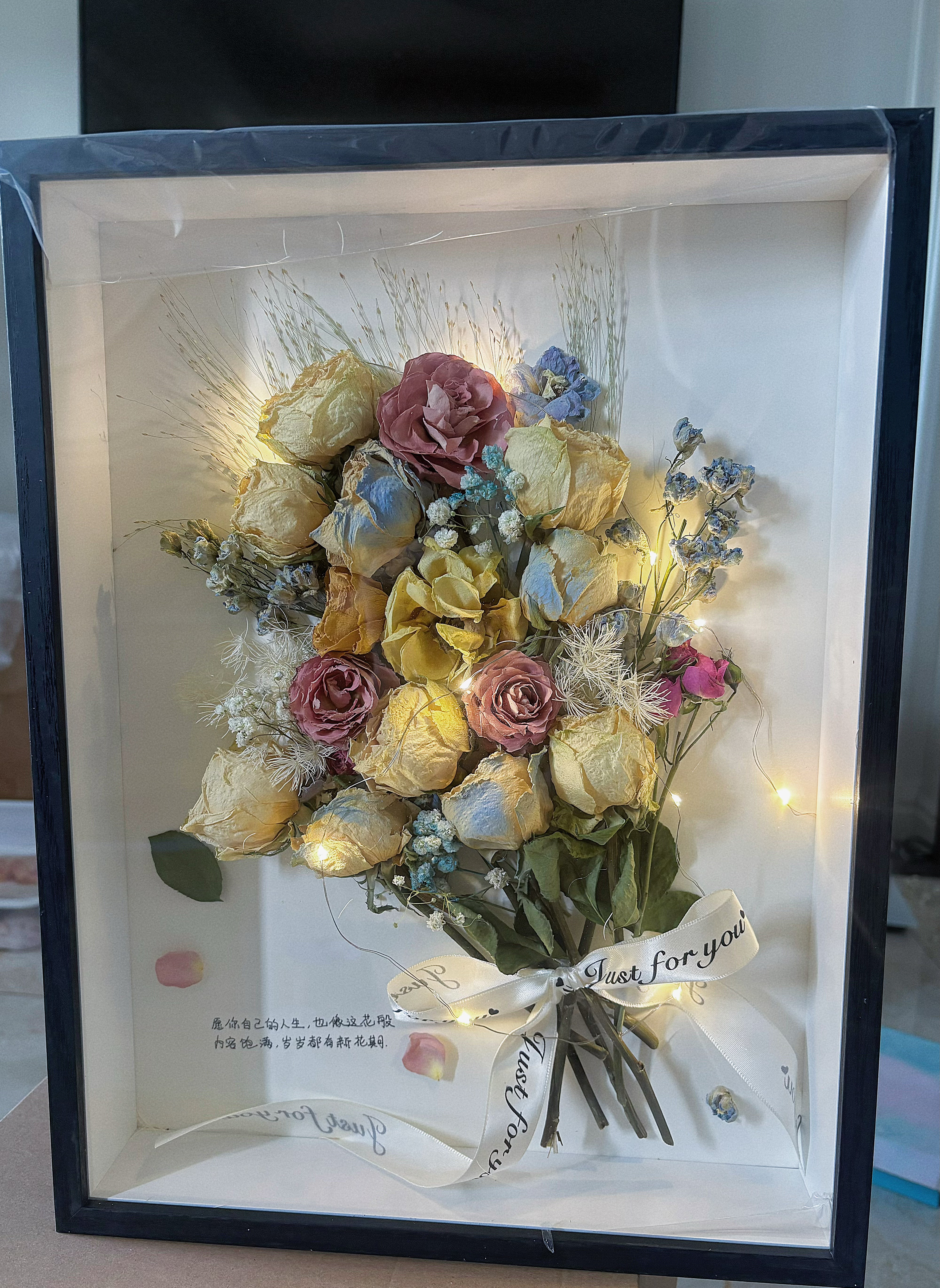 永生玫瑰干花相框摆台