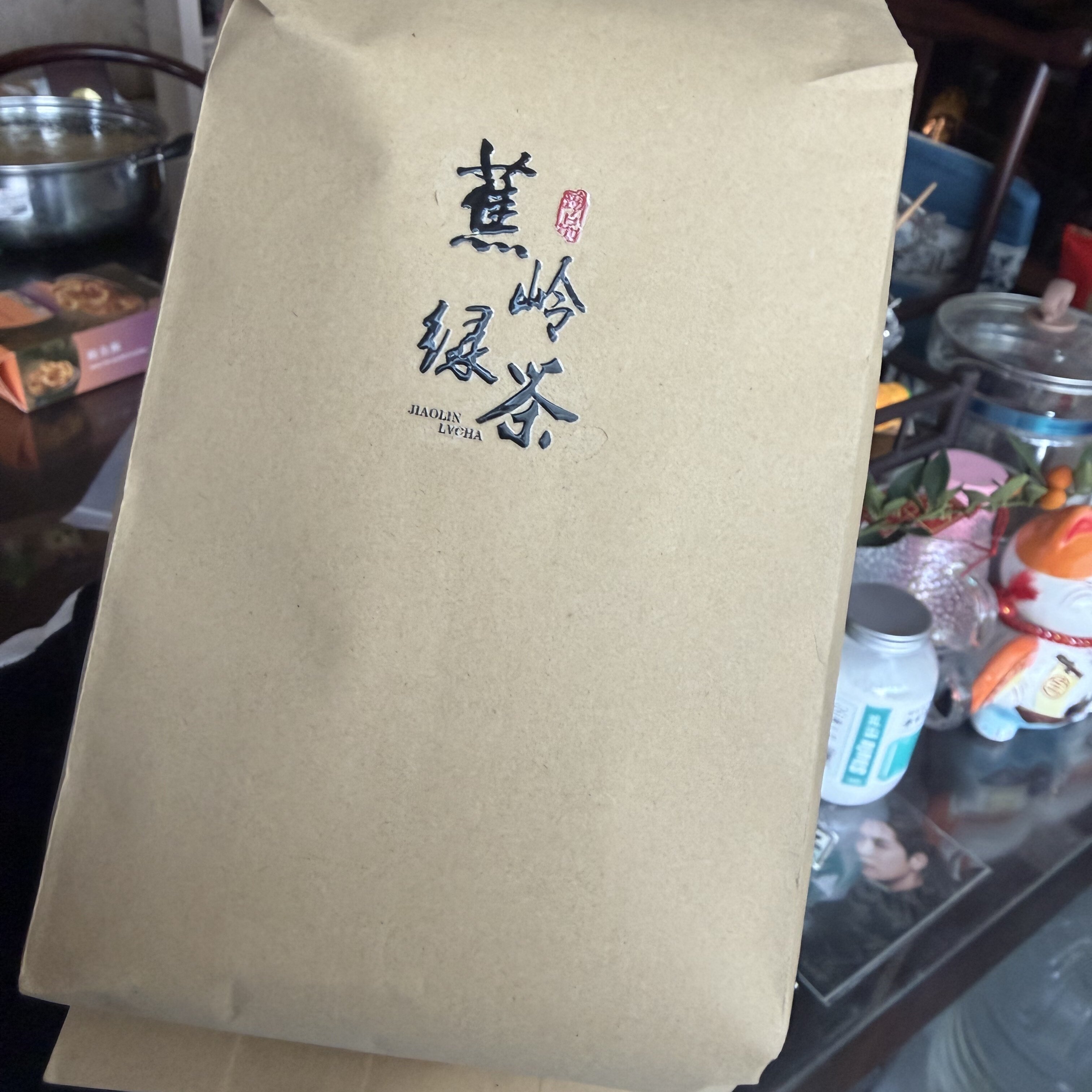 2025头春新茶梅州蕉岭黄坑绿茶富硒绿茶长寿之乡猪兜窝客家炒绿茶,茶,特色产区绿茶,淘宝优惠券,粉丝福利购,淘宝优惠卷