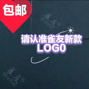 雀友麻将桌布麻将台面布全自动麻将桌910绒布防水洗正方形桌面布