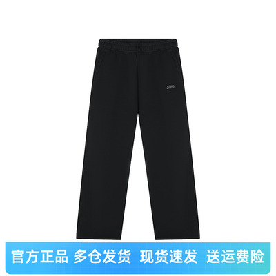 361度运动裤男裤直筒针织长裤加厚保暖伞兵裤冬季新品552542709