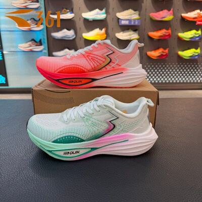 361度速湃跑鞋男鞋休闲运动鞋