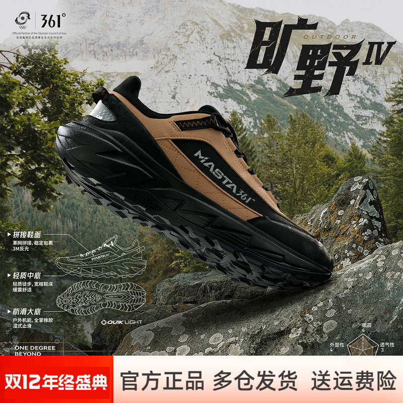 ʯ/Ұ 40 361ȿҰ˶ЬЬ㻧ɽͽЬƷ572543301 189Ԫ