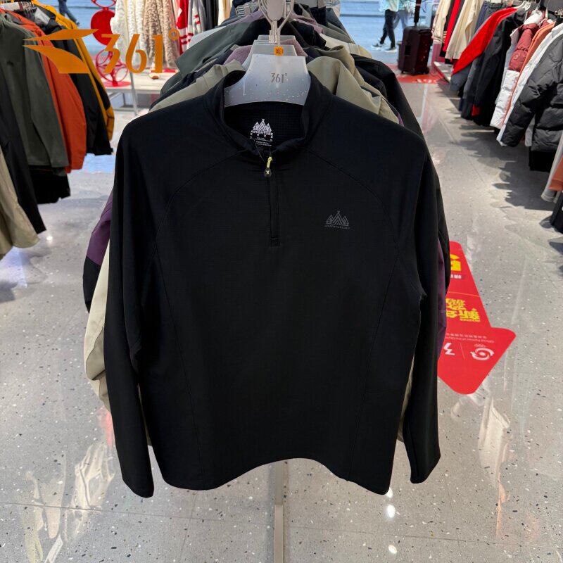 361度男式运动长袖t恤半拉链外套户外上衣2026春季新品552613102
