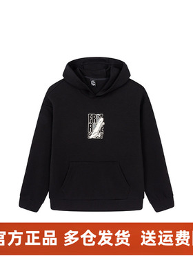 361度男式运动馆卫衣宽松百搭时尚帽衫长袖冬季新品552549004AS