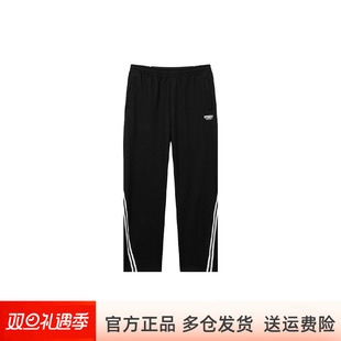 运动裤 新品 直筒针织长裤 冬季 552549001B 加厚保暖伞兵裤 361度男裤