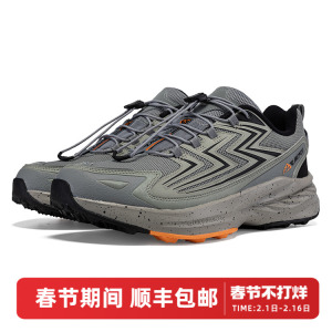 361度运动鞋男鞋透气缓震登山鞋跑步鞋户外鞋2024春季572413302