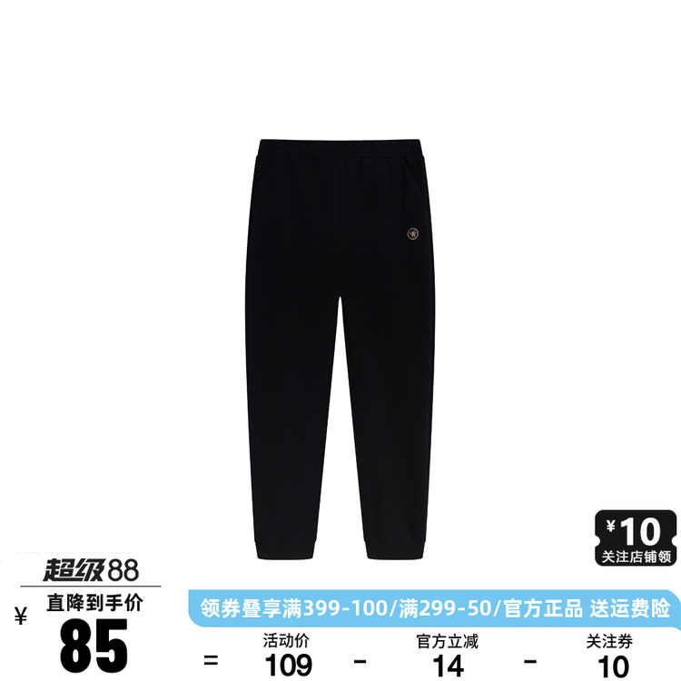 361度女裤运动裤针织九分裤宽松弹力女士休闲长裤秋季562434006B