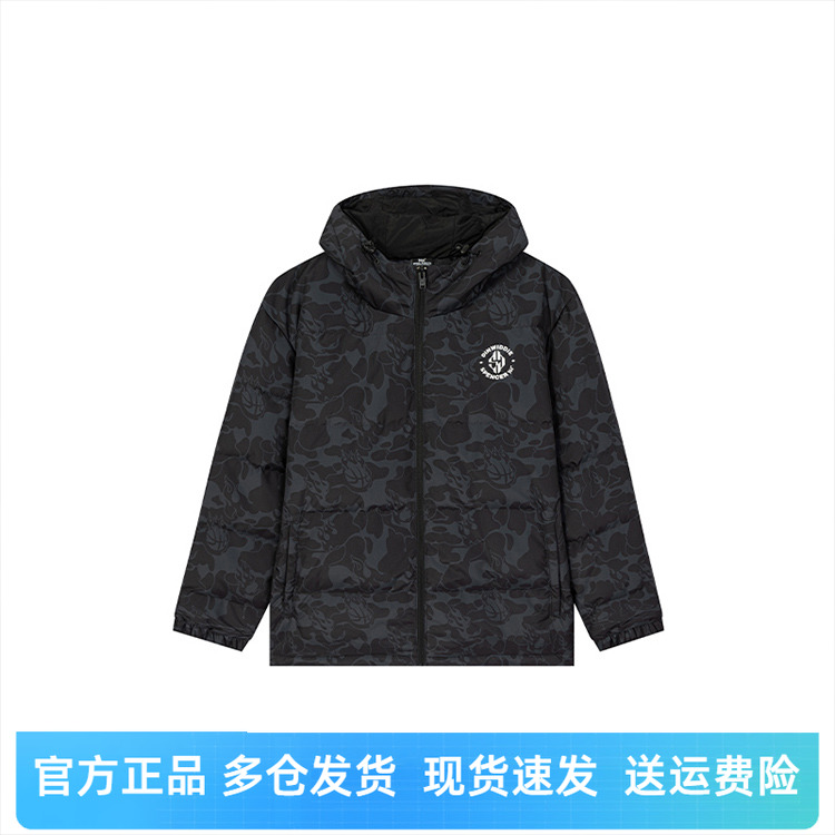 361度羽绒服男式鸭绒外套连帽短款篮球羽绒上衣冬季新品552541310
