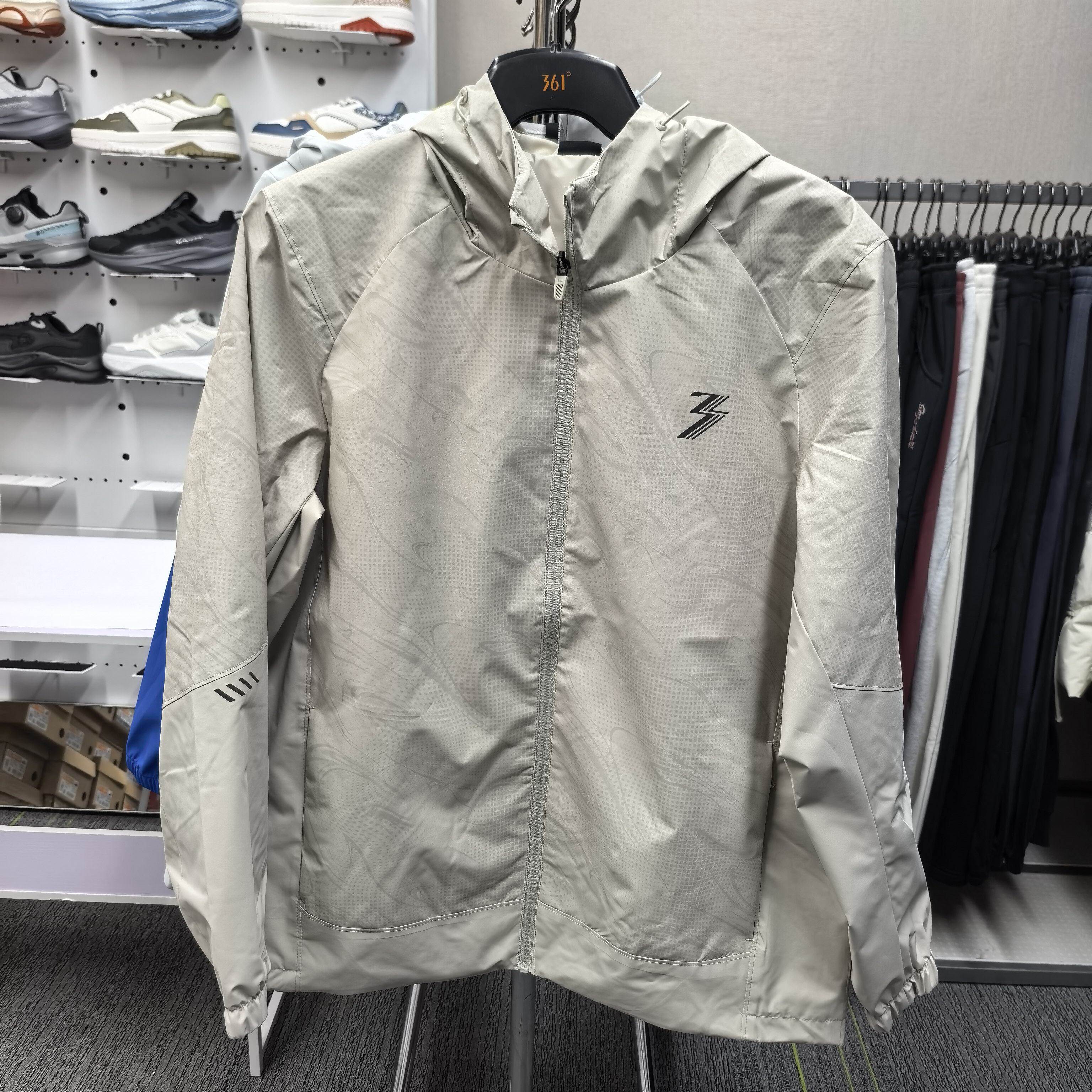 361度雨屏科技运动外套男款2026春季新款单风衣552612602S