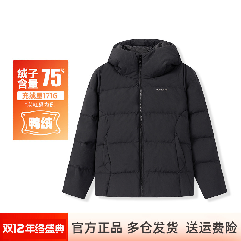 361度女式羽绒服连帽短款鸭绒面包服防风保暖上衣冬季562544302N