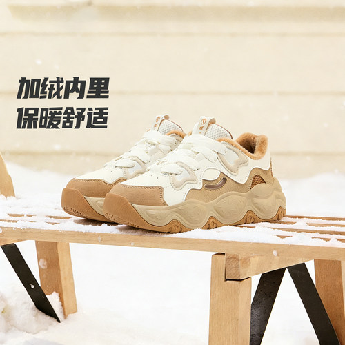 开心果361度女鞋板鞋加绒保暖软弹运动休闲鞋子冬季新品582546635