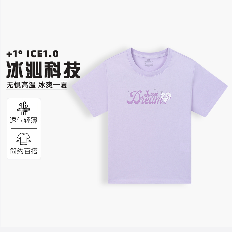 加菲猫联名361度短袖T恤女式圆领半袖宽松透气t恤衫夏季562529118