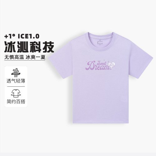 加菲猫联名361度短袖T恤女式圆领半袖宽松透气t恤衫夏季562529118