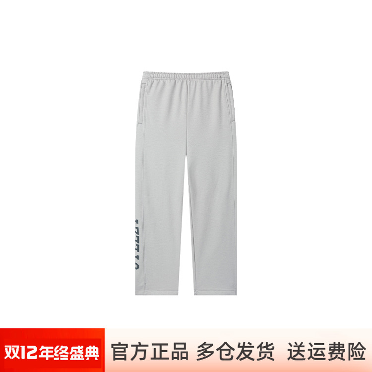 361度运动裤男裤直筒针织长裤加厚保暖伞兵裤冬季新品552549006B