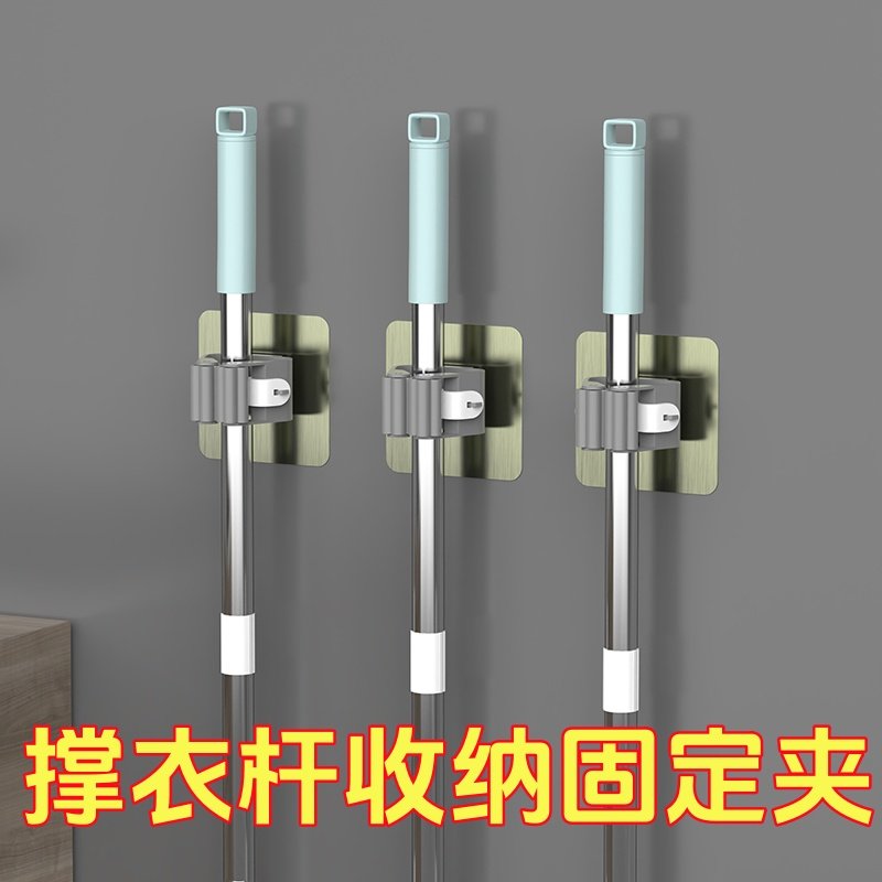 撑衣杆收纳固定夹衣叉晾晒杆壁挂免打孔多用途无痕置物架强粘防潮,收纳整理,衣叉,淘宝优惠券,粉丝福利购,淘宝优惠卷