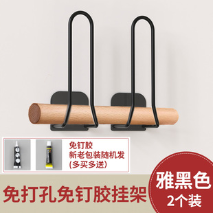 擀面杖收纳神器免打孔放置擀面棍锅盖粘板案板不锈钢置物架壁挂钩