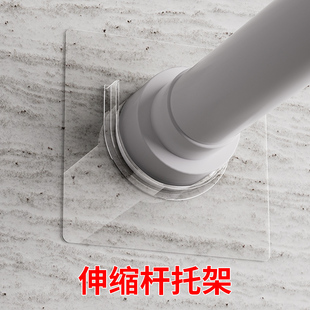 衣杆固定卡扣晾晒干防滑落固定底座免打孔层托衣柜杆加厚杆托支架