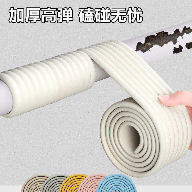 铁杆防撞套不锈钢栏杆钢管铁架防撞海绵保护套篮球架柱子防撞软包,婴童用品,防撞条,淘宝优惠券,粉丝福利购,淘宝优惠卷